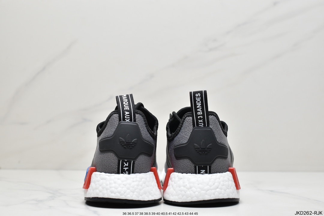 Adidas NMD _R1 Tiger Attack Version GZ7924