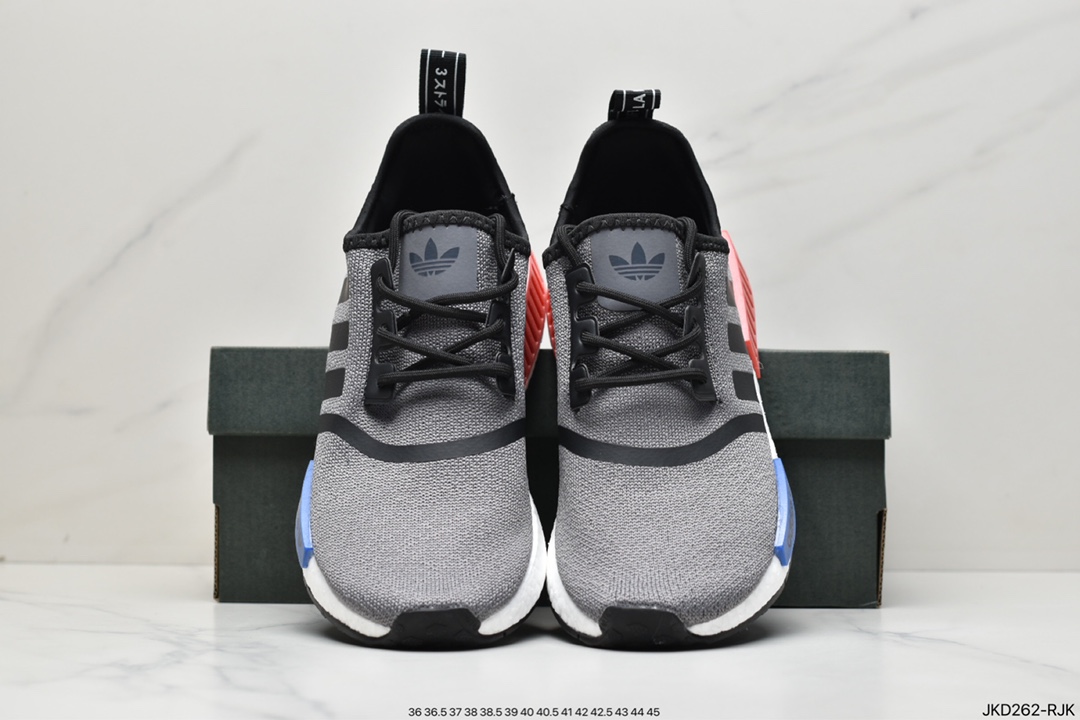 Adidas NMD _R1 Tiger Attack Version GZ7924