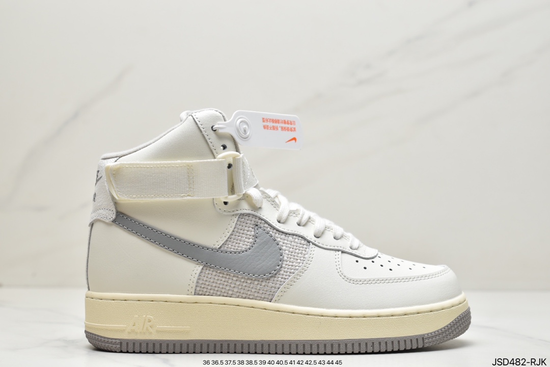 200 Nike Air Force 1 空军一号官方货DM0209-100