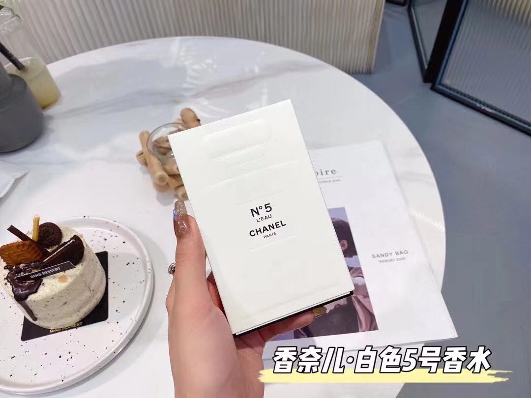 Chanel Perfume