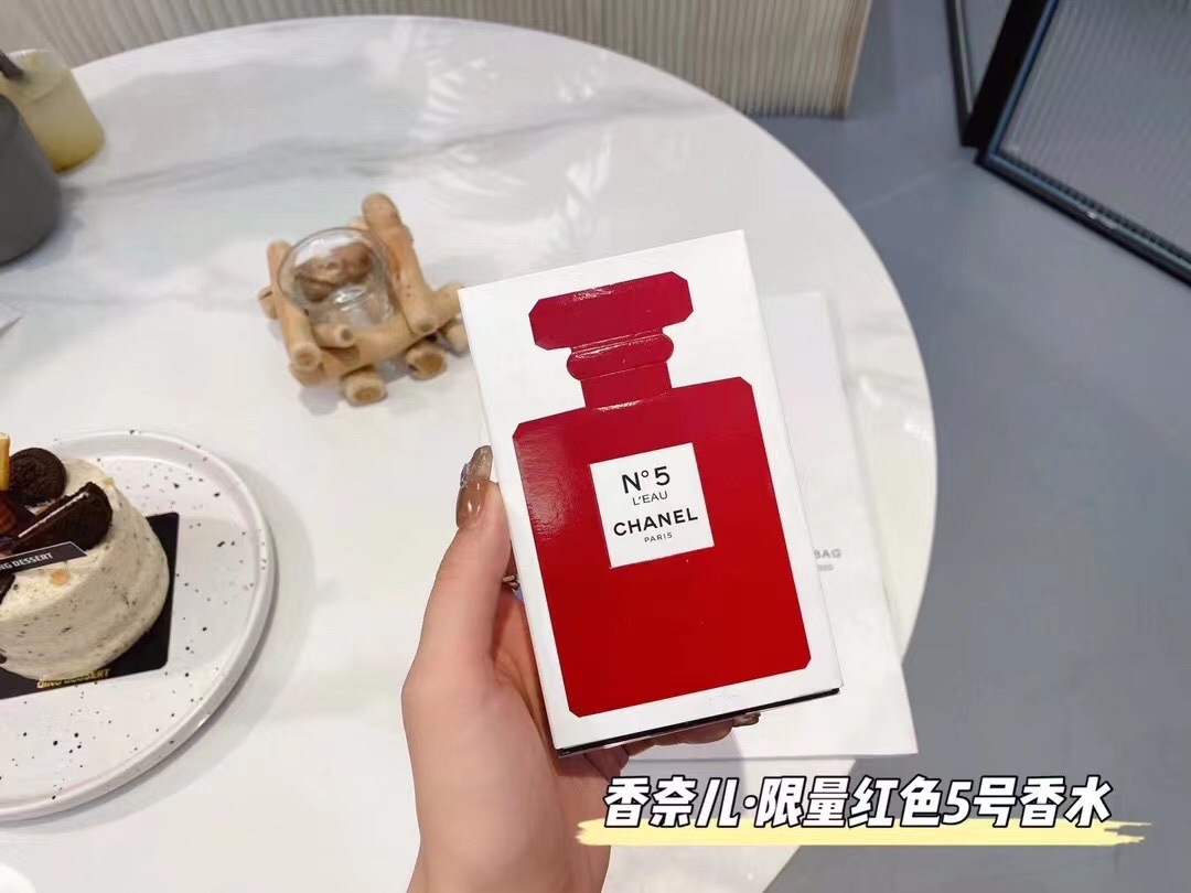 Chanel Perfume