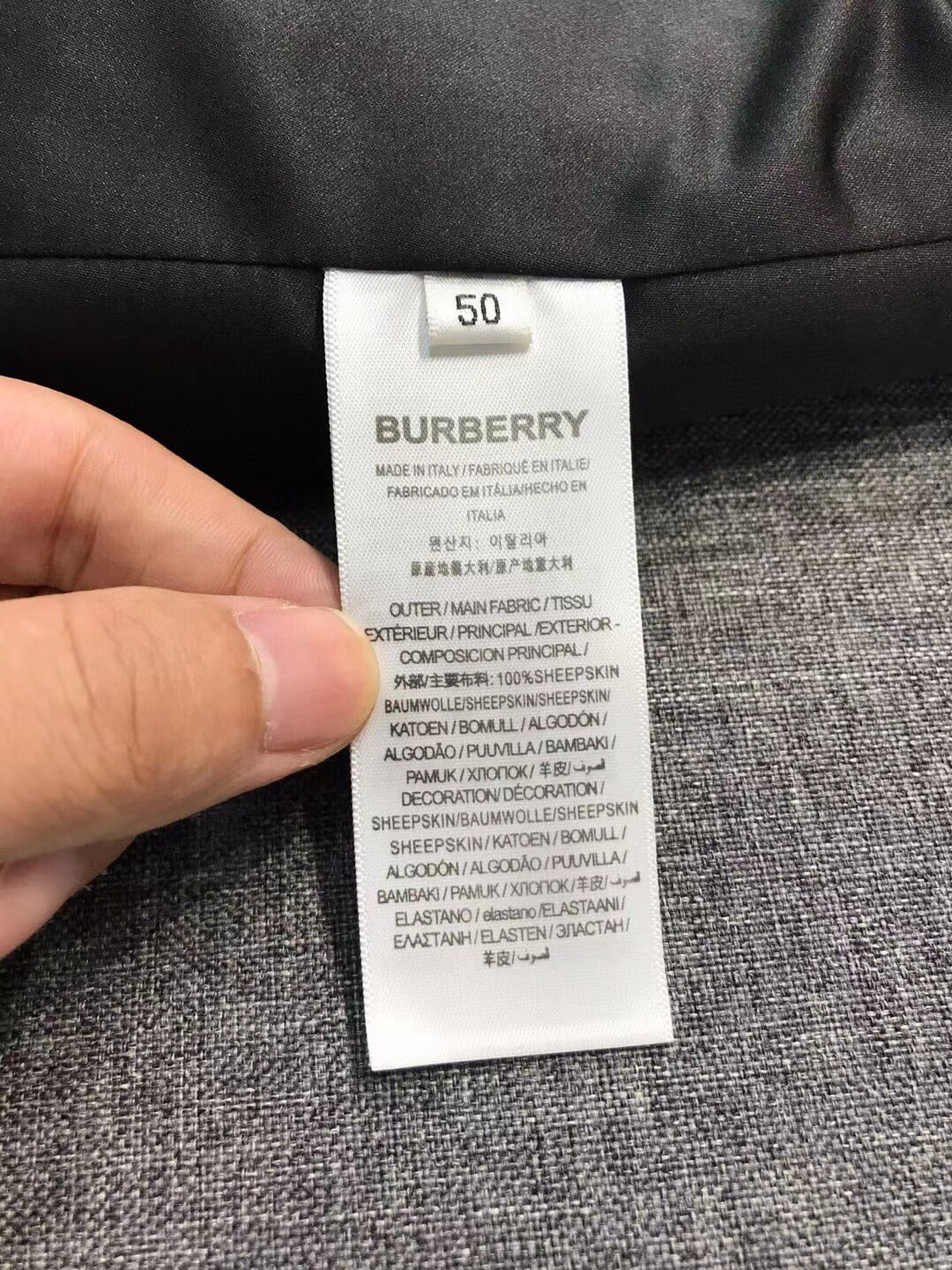 【新品】BBR 格纹世家男士时装款奢华皮衣外套