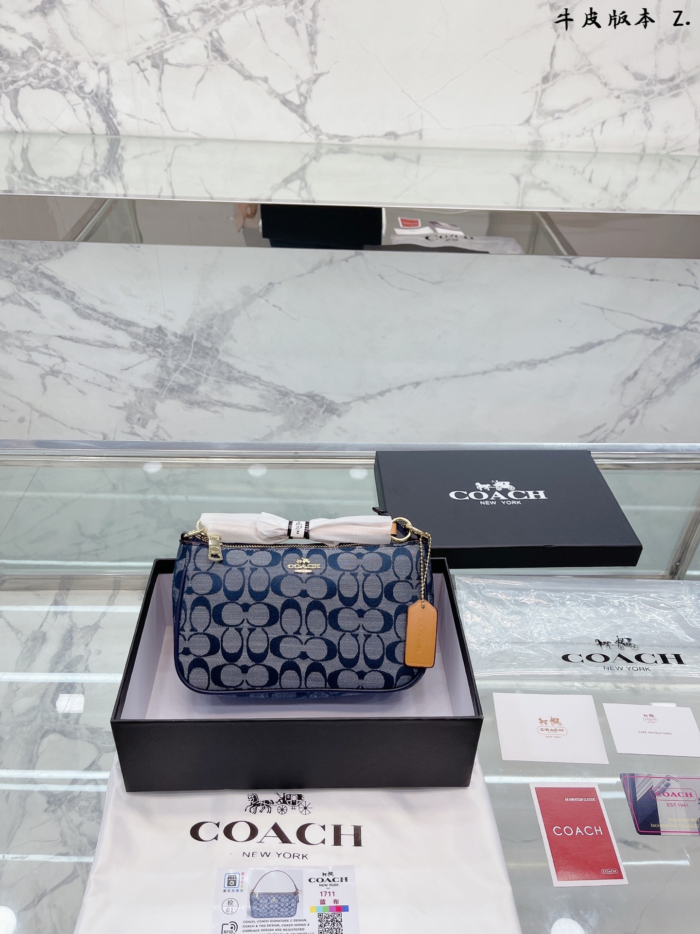 J0 牛皮版本 Coach 蔻驰   原单麻将包 配小牛皮 搭配两条肩带 可单肩斜挎 百搭神器 原单牛皮 配经典双C面料 高级五金logo 专柜尺寸：22 13cm
