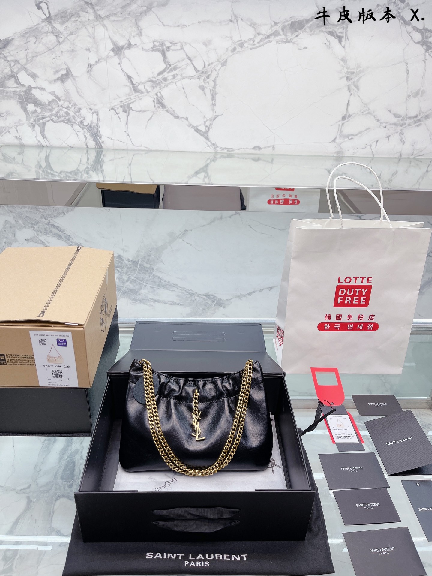 J5 牛皮版本 升级款 免税店包装  Saint Laurent 圣罗兰 YSL  褶皱云朵 腋下包 链条包 油蜡皮 超有质感 软糯质地， 尺寸25 15cm