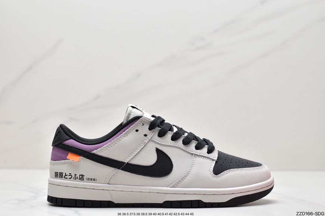 250 Nike Dunk Low “Racer 黑灰 头文字D AE86  DD1391-103