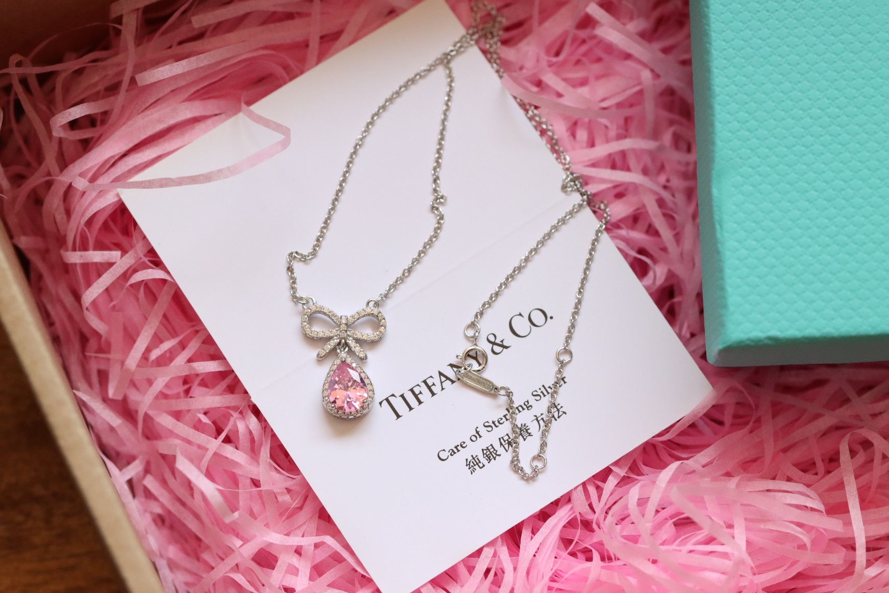 Tiffany & Co. Tiffany&Co. 粉钻蝴蝶结锁骨项链