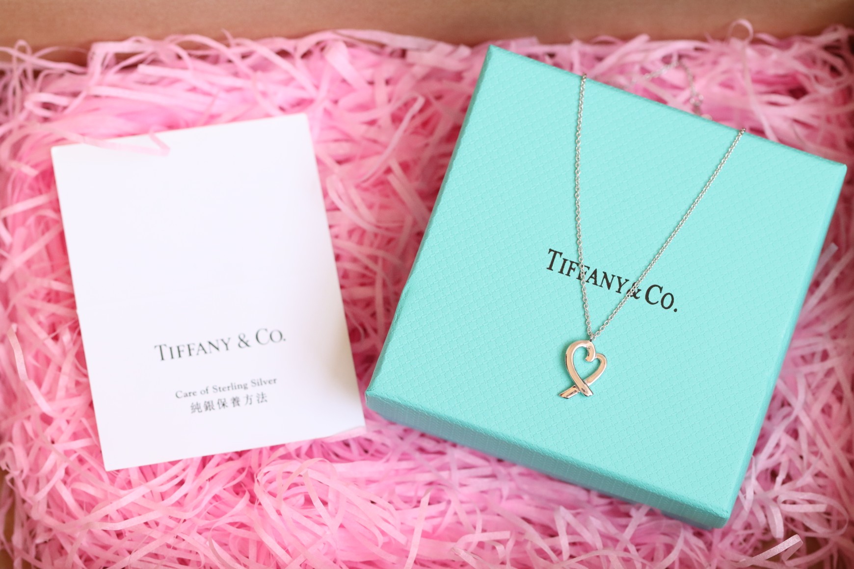 Tiffany & Co. Tiffany&Co. 镂空爱心锁骨项链