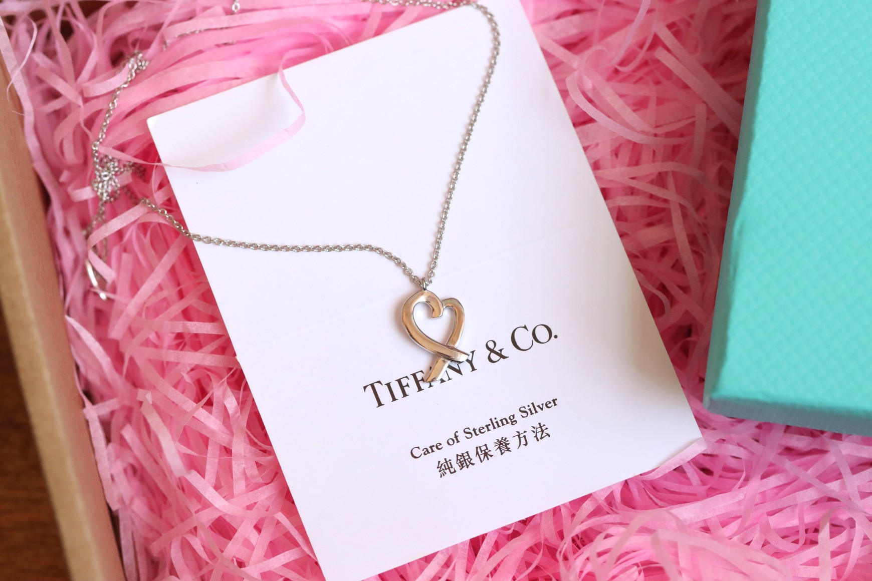 Tiffany & Co. Tiffany&Co. 镂空爱心锁骨项链