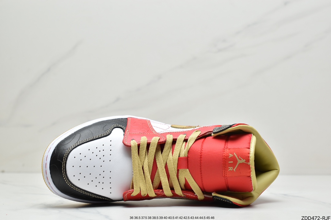 230 Air Jordan 1 MID 白红 喜庆DV0576-176