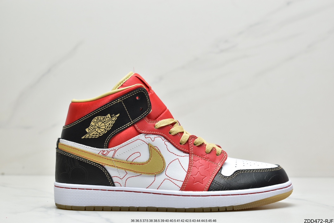 230 Air Jordan 1 MID 白红 喜庆DV0576-176