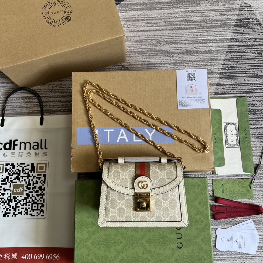 GUCCI Ophidia collectie mini schoudertas GG Supreme canvas hoogdichtheid geweven band vintage bronskleurig metaalwerk - topkwaliteit