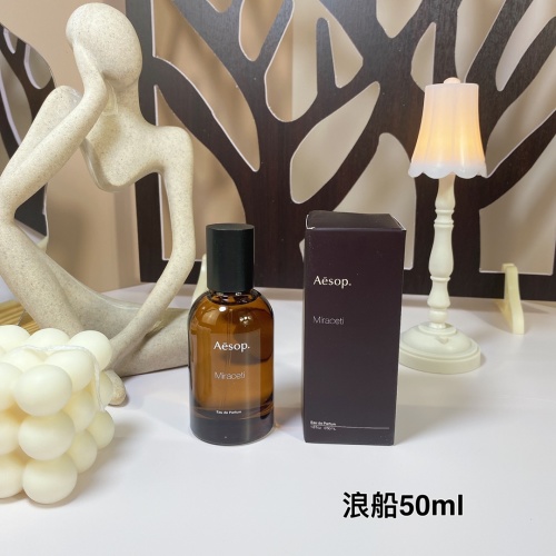 Aesop Miraceti Eau de Parfum - 50ml Spicy & Woody Fragrance 1 Aesop Miraceti Eau de Parfum - 50ml Spicy & Woody Fragrance