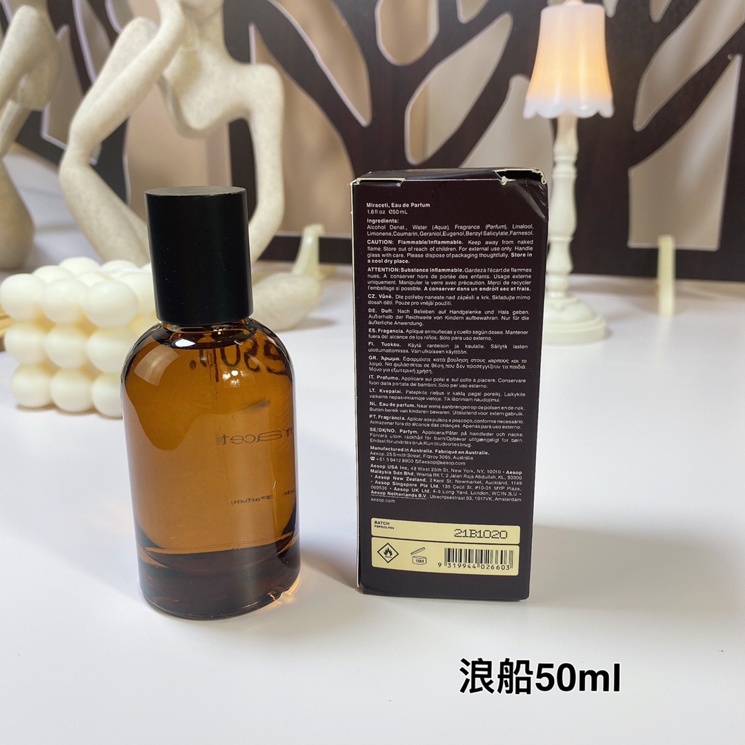 Aesop Karst Eau de Parfum 50ml - Juniper, Cumin, Sandalwood Scent 6 i1663253650 647 0