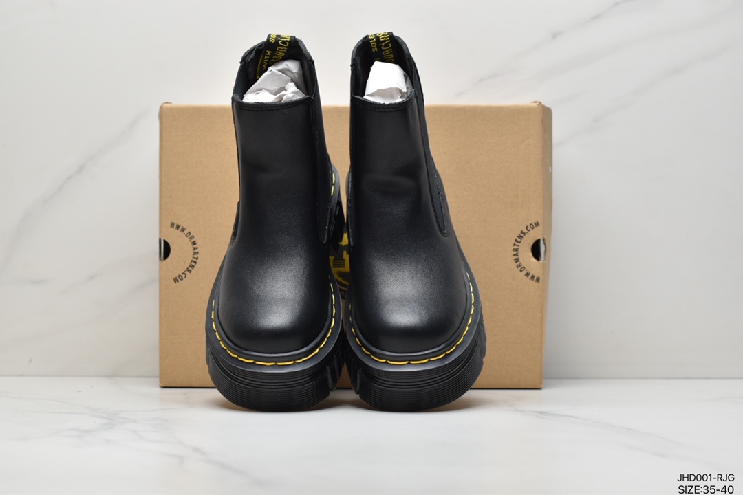 Drmartens Muffin Platform Iconic 2976 Chelsea Goodyear