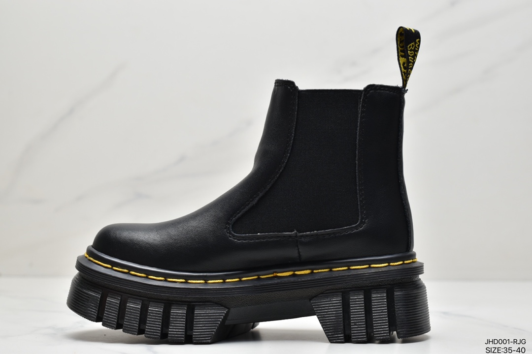 Drmartens Muffin Platform Iconic 2976 Chelsea Goodyear