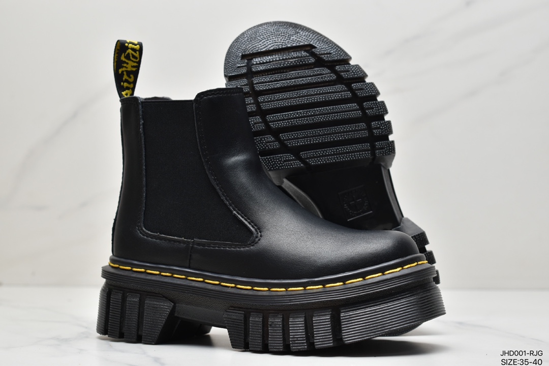 Drmartens Muffin Platform Iconic 2976 Chelsea Goodyear