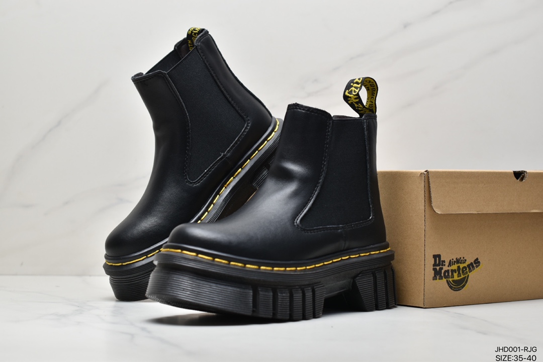 Drmartens Muffin Platform Iconic 2976 Chelsea Goodyear