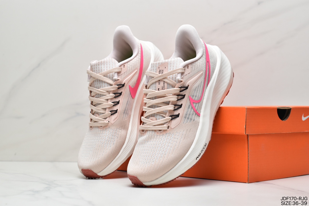 125 耐克Nike Zoom Pegasus 39”Sail/Cube Pink” 登月 39代超DM0173-501