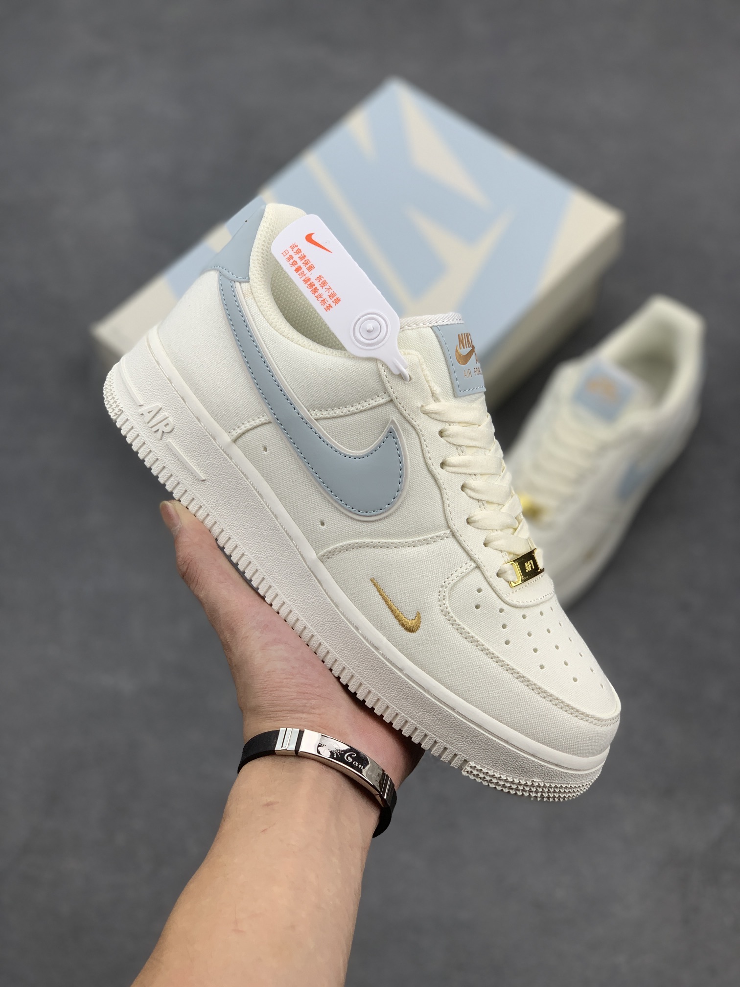 Nike Air Force 1 '07 Low Sky Blue Casual Sneakers - Breathable & Comfortable 2 i1663262734 2512 0