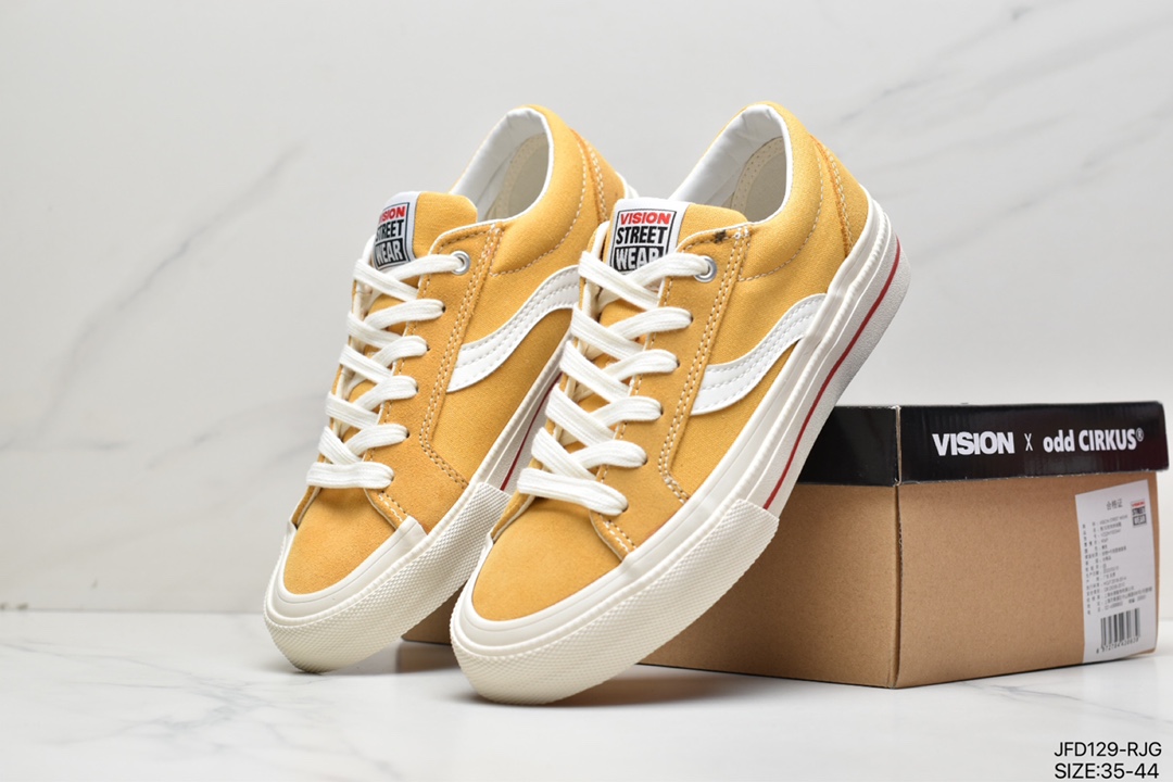 Street treasure brand Vision Street Wear's new skateboard shoe series STICK is coming