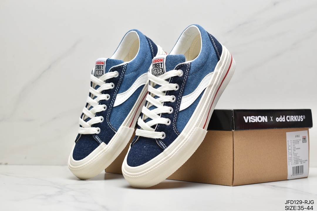 Street treasure brand Vision Street Wear's new skateboard shoe series STICK is coming