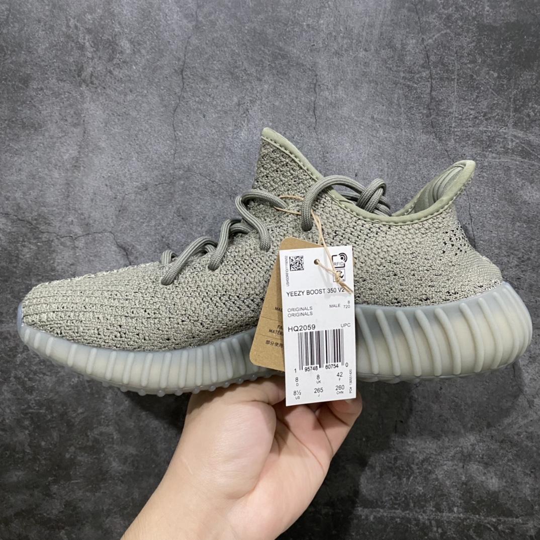 图片[2]-lw老汪纯原 Yeezy Boost 350 V2浅绿黑HQ2059 市场最抗打 口碑最稳定的版本之一 第一梯队产物💪🏻 全套原楦 原纸版 原鞋开模完美打造 采用辰元飞织鱼丝网原厂面 非进口机台 大底原厂半透明RB巴斯夫满钉大底 原厂东莞百宏3M反光鞋带 质感一致 原厂鑫成新粉原鞋垫 LOGO胶浆印花 钛金针与高士马克线针车精工打造 一切遵循原厂指令单采购同源原材 采购全套原厂进口材料 原纸版 原楦头 一切同源公司货 大几率过验 混卖无压力 尺码：36 36.5 37 38 38.5 39 40 40.5 41 42 42.5 43 44 44.5 45 46 47 48-选品中心