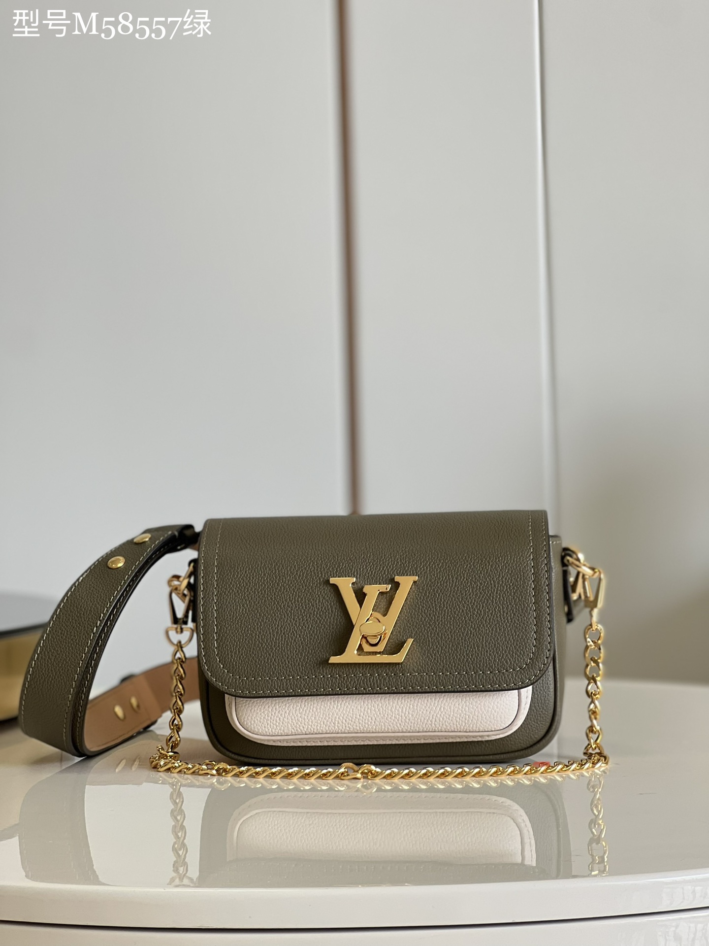 Louis Vuitton LV Lockme Tender Copy
 Bags Handbags Green Calfskin Cowhide Chains M58557