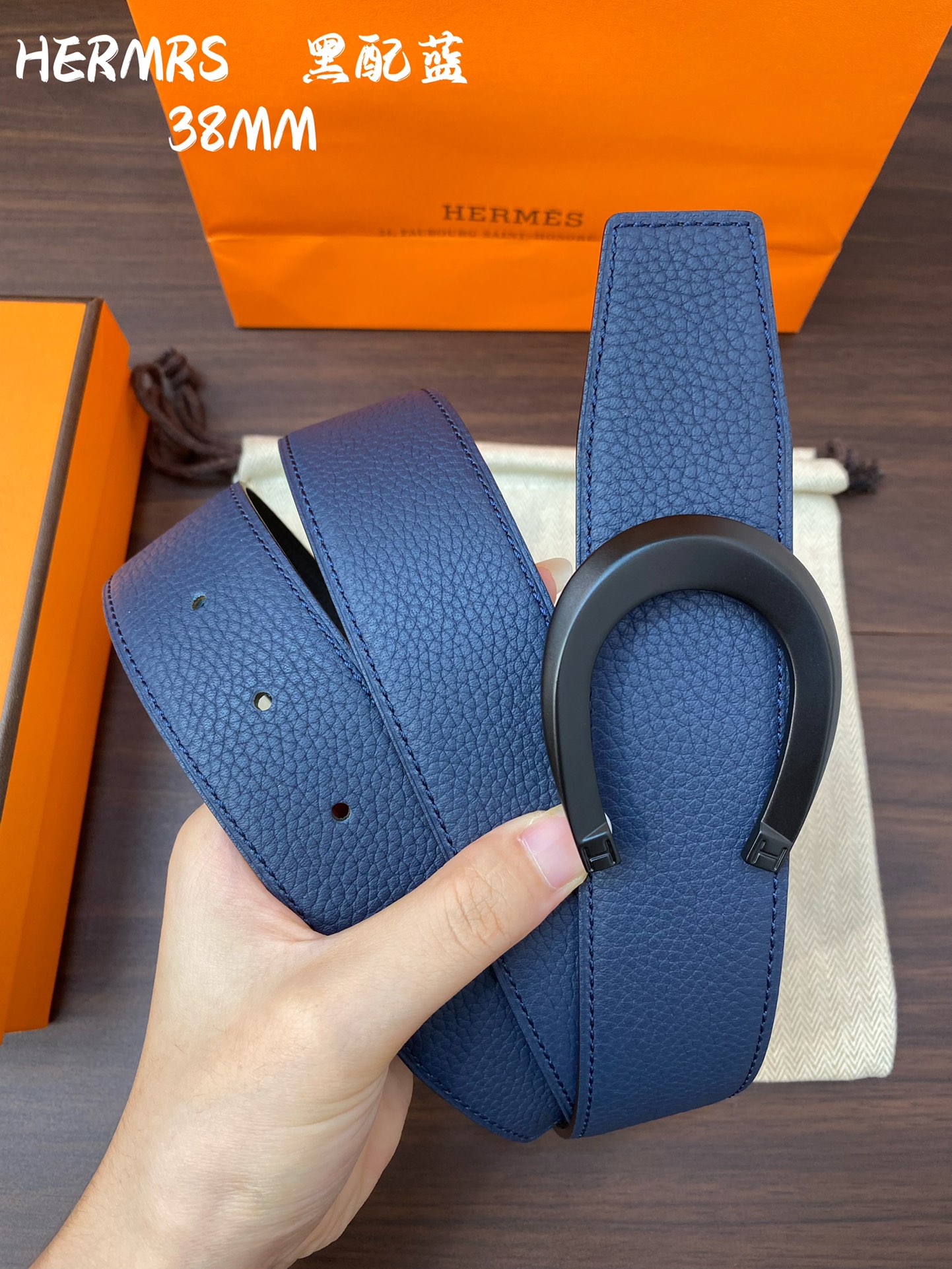 Hermes-HBELTBUCKLE