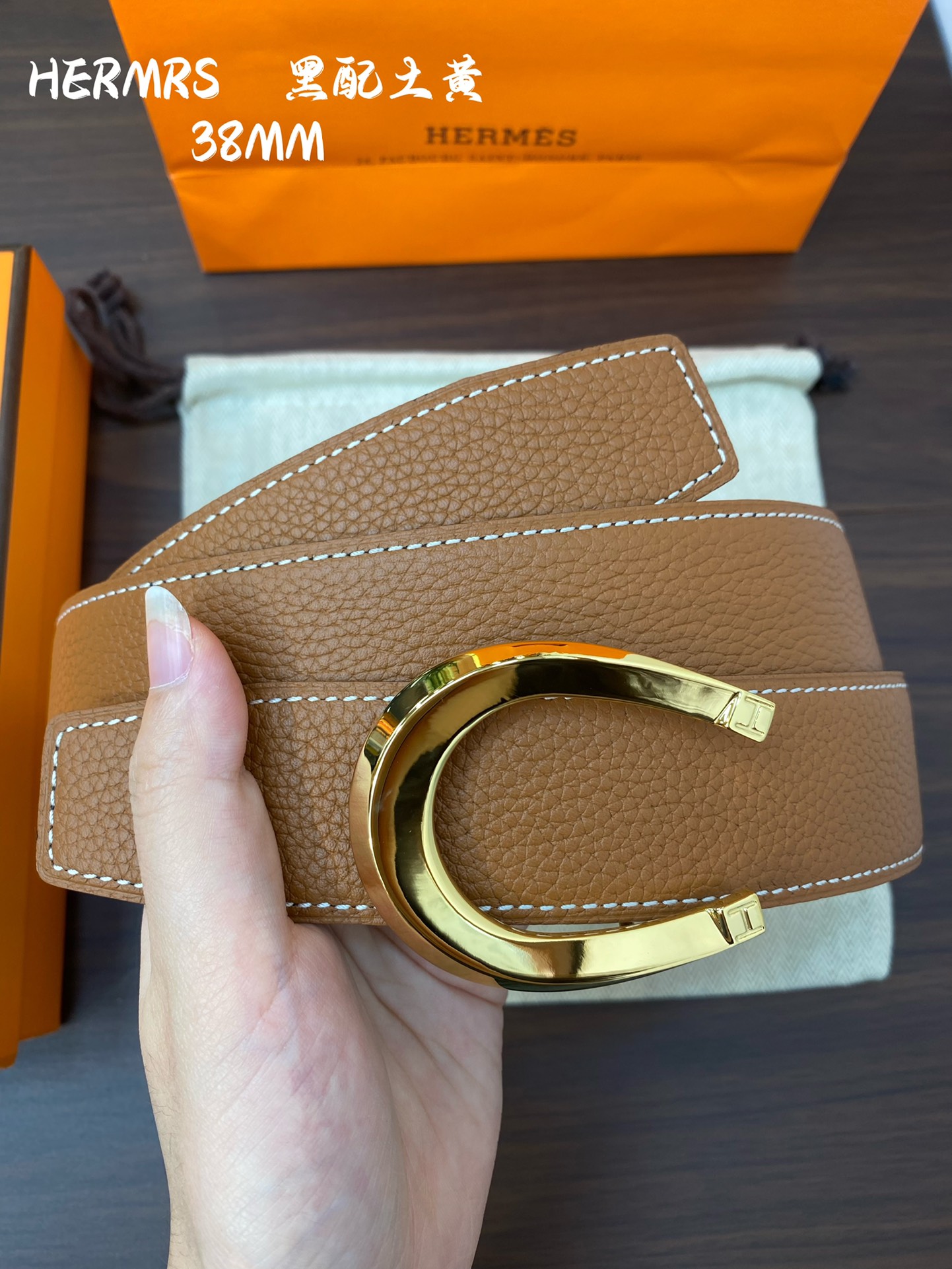 Hermes-HBELTBUCKLE