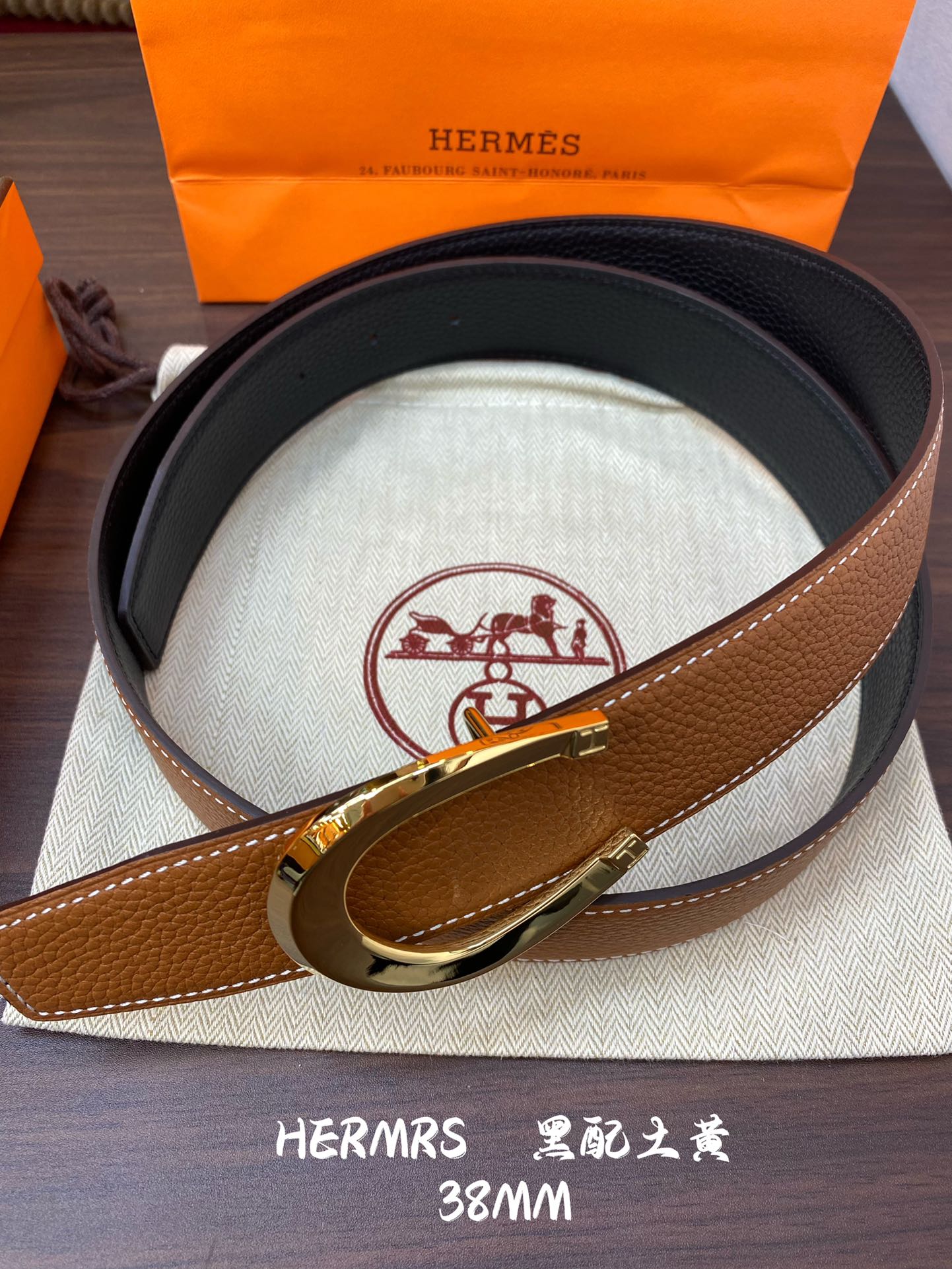 Hermes-HBELTBUCKLE