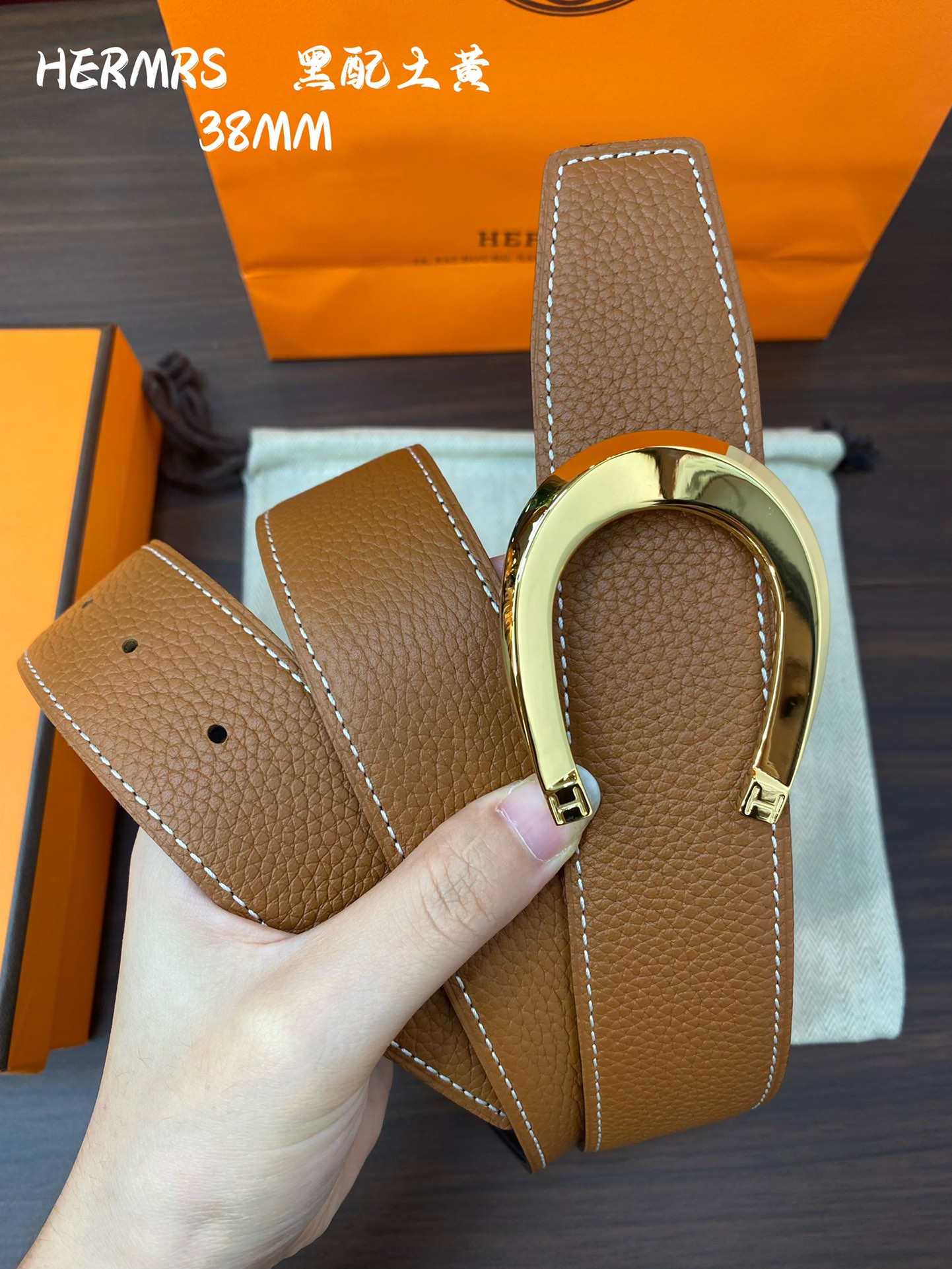 Hermes-HBELTBUCKLE