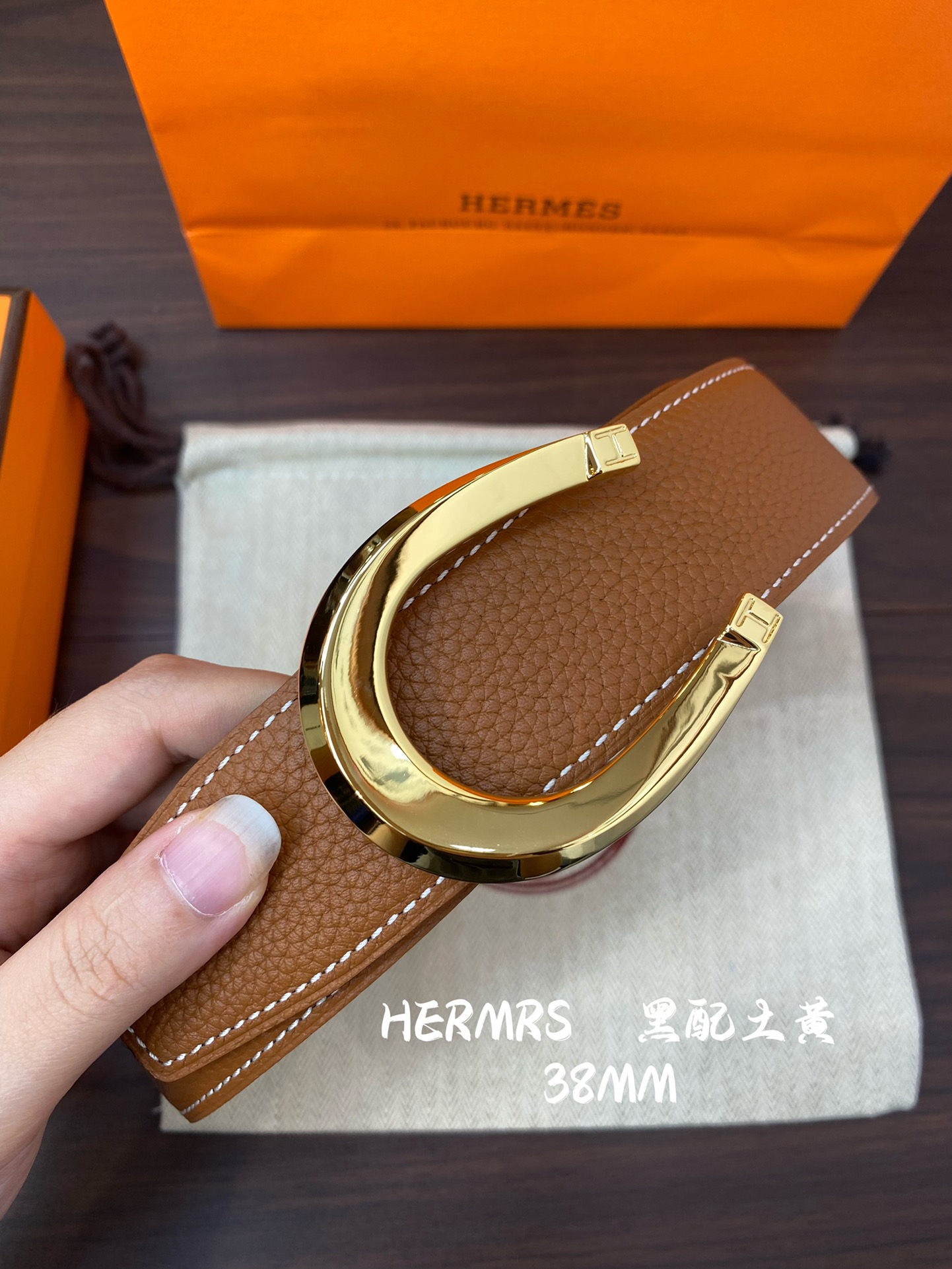 Hermes-HBELTBUCKLE