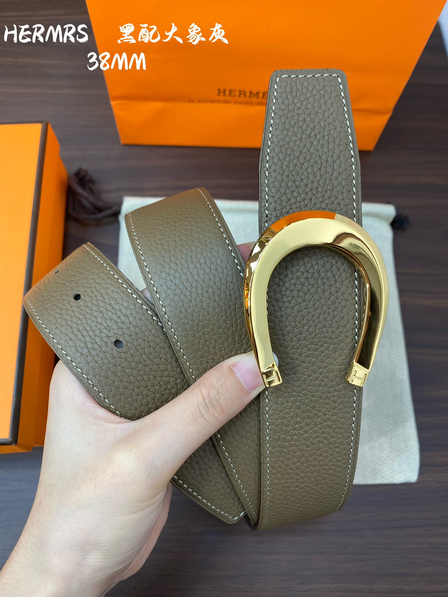 Hermes-HBELTBUCKLE