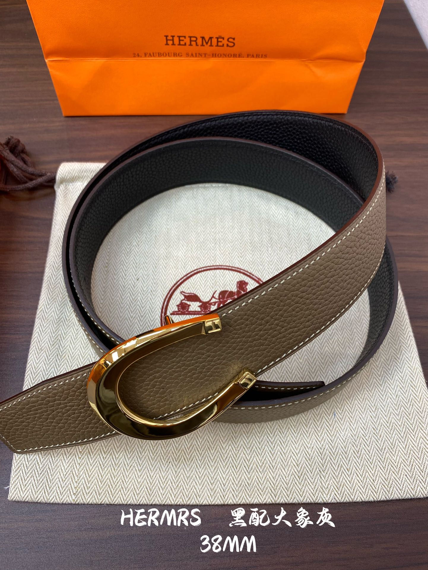 Hermes-HBELTBUCKLE
