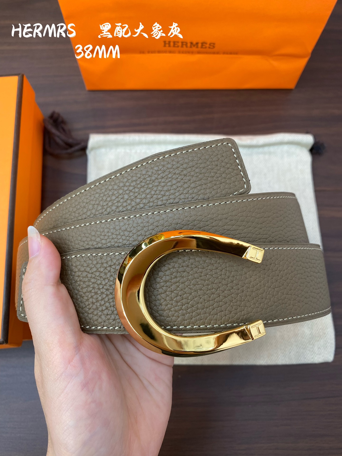 Hermes-HBELTBUCKLE