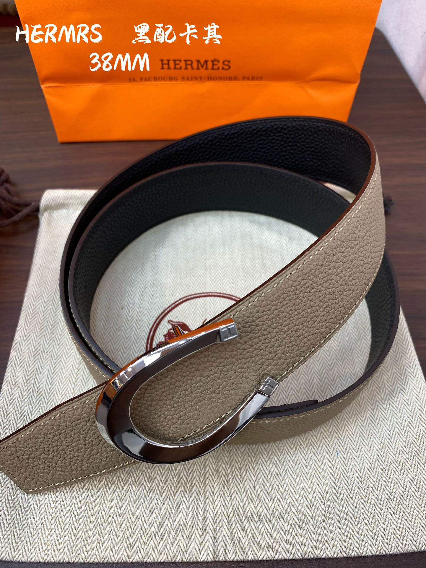Hermes-HBELTBUCKLE