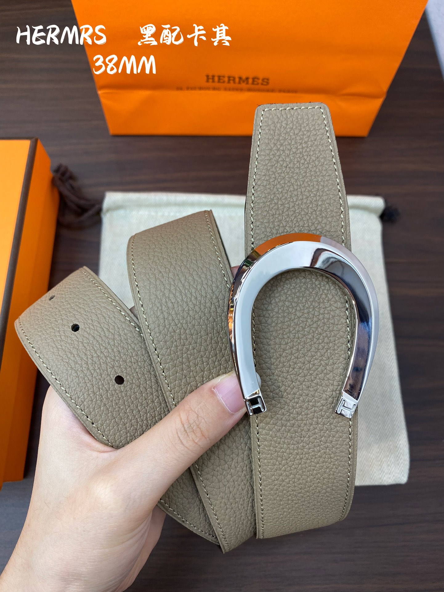 Hermes-HBELTBUCKLE