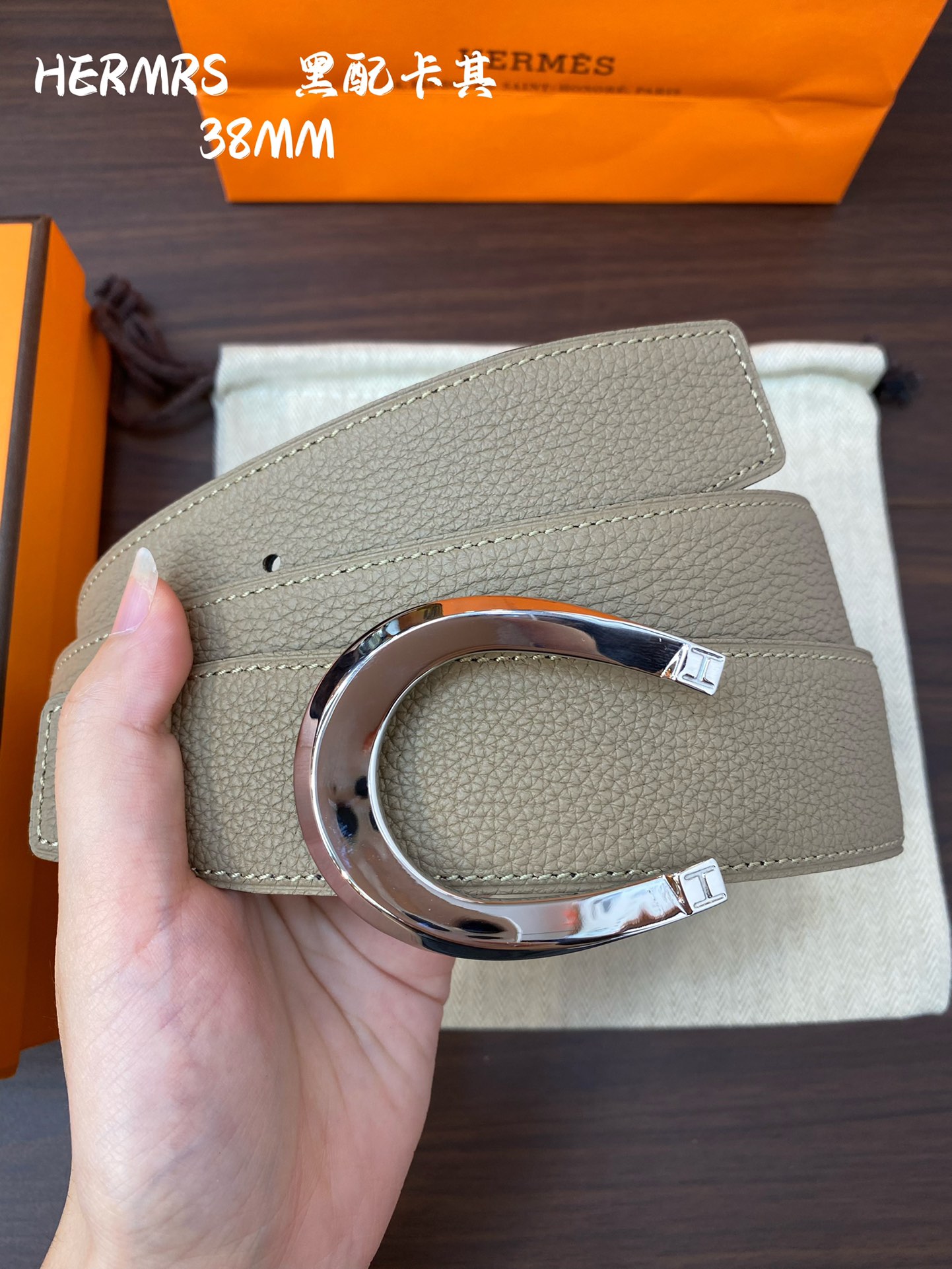 Hermes-HBELTBUCKLE