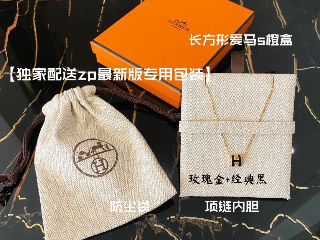NO:633858,mini oH necklace—rose gold color selection chart, necklace, Cartier high-end jewelry19860909mini oH 项链— 玫瑰金选色图,,necklace,卡迪亚高端饰品,Jewelry