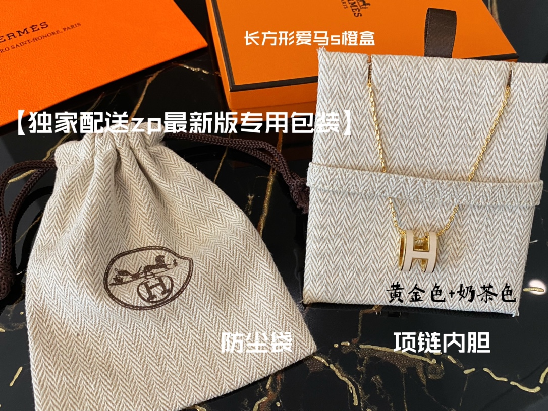 NO:631540,oH necklace—gold color selection chart, necklace, gold, Cartier high-end jewelry19860909oH 项链— 黄金色选色图,,necklace,gold,卡迪亚高端饰品,Jewelry
