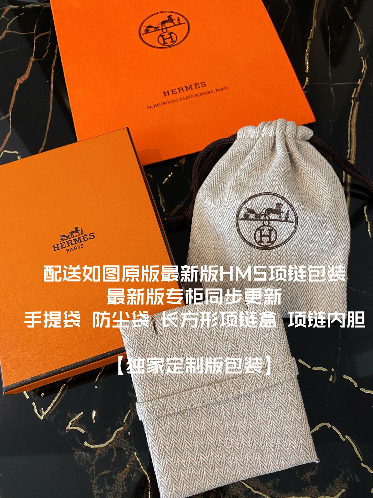 NO:633861,mini oH necklace—gold color selection chart, necklace, gold, Cartier high-end jewelry19860909mini oH 项链— 黄金色选色图,,necklace,gold,卡迪亚高端饰品,Jewelry