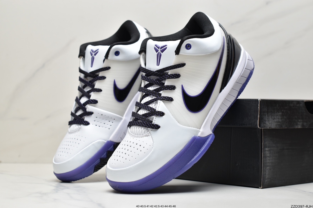 Nike Zoom Kobe 4 lnline White Purple 344335-101-Top High Quatity Cheap Sneakers Fashion Clothing Clothes Bags handbags Shoes of all Brand wholesale With The best Quality And Beautiful Price from China Factory Chinese suppliers wholesaler seller Nike Zoom Kobe 4 lnline White Purple 344335-101