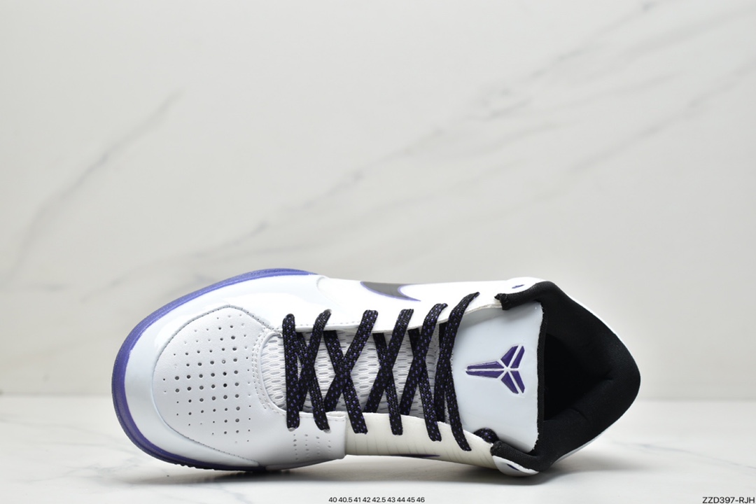 Nike Zoom Kobe 4 lnline White Purple 344335-101-Top High Quatity Cheap Sneakers Fashion Clothing Clothes Bags handbags Shoes of all Brand wholesale With The best Quality And Beautiful Price from China Factory Chinese suppliers wholesaler seller Nike Zoom Kobe 4 lnline White Purple 344335-101