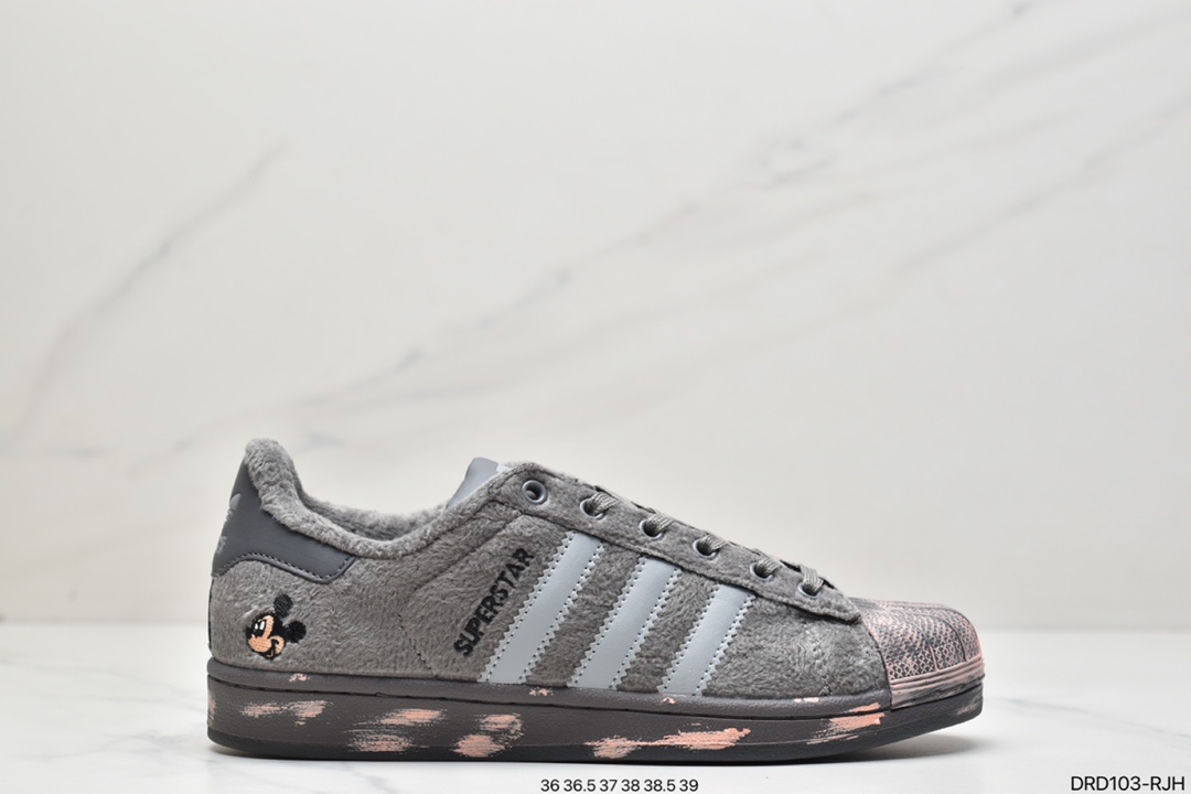 Adidas Originals SUPERSTAR W corduroy shell head FZ5568