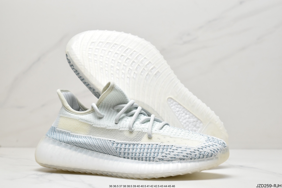 Kanye West x Adidas Yeezy Boost 350 V2 ”Light” Cotton White FU9007