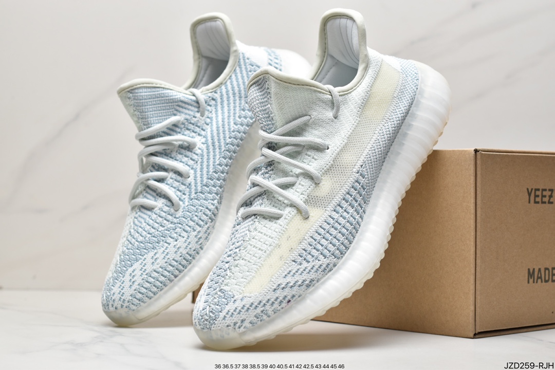 Kanye West x Adidas Yeezy Boost 350 V2 ”Light” Cotton White FU9007