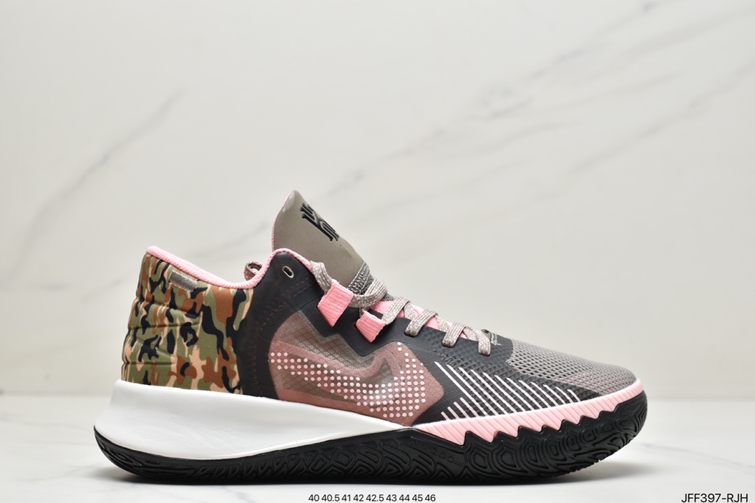 Nike Kyrie Flytrap IV EP 5 Owen 5th Generation Short Version DC8991-Top High Quatity Cheap Sneakers Fashion Clothing Clothes Bags handbags Shoes of all Brand wholesale With The best Quality And Beautiful Price from China Factory Chinese suppliers wholesaler seller Nike Kyrie Flytrap IV EP 5 Owen 5th Generation Short Version DC8991