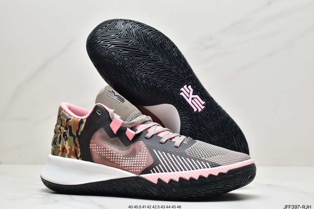 Nike Kyrie Flytrap IV EP 5 Owen 5th Generation Short Version DC8991-Top High Quatity Cheap Sneakers Fashion Clothing Clothes Bags handbags Shoes of all Brand wholesale With The best Quality And Beautiful Price from China Factory Chinese suppliers wholesaler seller Nike Kyrie Flytrap IV EP 5 Owen 5th Generation Short Version DC8991
