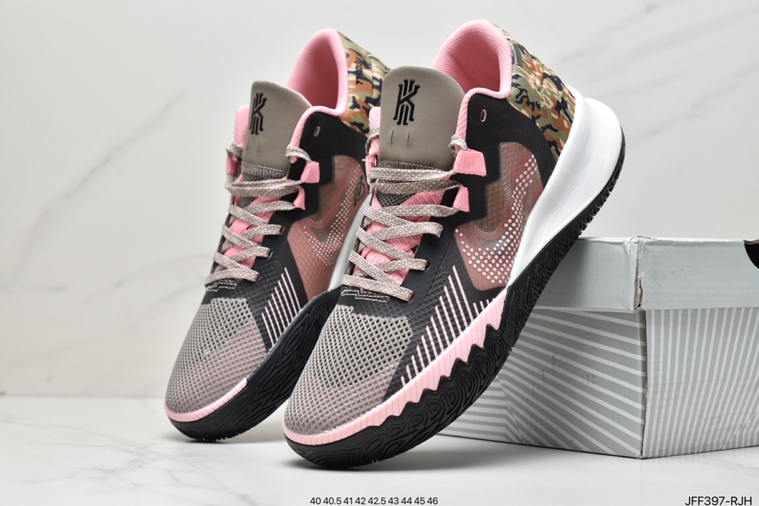 Nike Kyrie Flytrap IV EP 5 Owen 5th Generation Short Version DC8991-Top High Quatity Cheap Sneakers Fashion Clothing Clothes Bags handbags Shoes of all Brand wholesale With The best Quality And Beautiful Price from China Factory Chinese suppliers wholesaler seller Nike Kyrie Flytrap IV EP 5 Owen 5th Generation Short Version DC8991