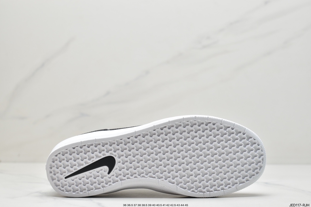 The Nike SB Force 58 is a piece that brings cutting-edge innovation to the streets CZ2959-002-Top High Quatity Cheap Sneakers Fashion Clothing Clothes Bags handbags Shoes of all Brand wholesale With The best Quality And Beautiful Price from China Factory Chinese suppliers wholesaler seller The Nike SB Force 58 is a piece that brings cutting-edge innovation to the streets CZ2959-002